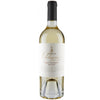 Domaine Grand'cour Geneve White Blanc 2019 750 ML