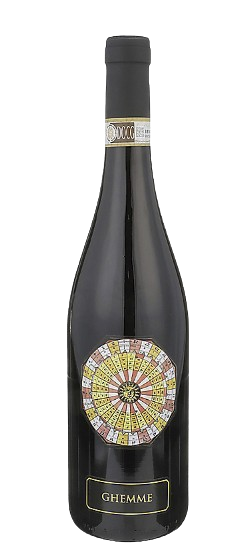 Il Chiosso Ghemme 2019 750 ML