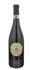 Il Chiosso Ghemme 2019 750 ML