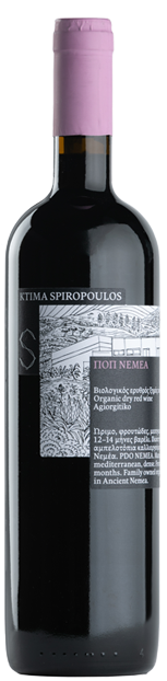 Domaine Spiropoulos Agiorgitiko Nemea 2017 750 ML