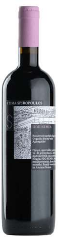 Domaine Spiropoulos Agiorgitiko Nemea 2017 750 ML
