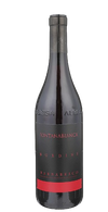 Fontanabianca Barbaresco Bordini 2020 750 ML