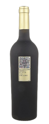 Feudi Di San Gregorio Aglianico Serpico Irpinia 2016 750 ML