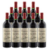 Dominus Red Napa Valley 2020 750 ML (12 Bottles)