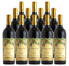 Nickel &amp; Nickel Cabernet Sauvignon Branding Iron Vineyard Oakville 2021 750 ML (12 Bottles)