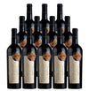 Sena Red Wine Aconcagua Valley 2021 750 ML (12 Bottles)