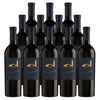 Robert Mondavi Winery Cabernet Sauvignon The Estates Oakville 2021 750 ML (12 Bottles)