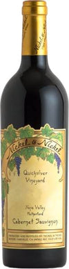Nickel & Nickel Cabernet Sauvignon Quicksilver Vineyard Rutherford 2021 750 ML bottle