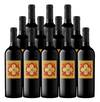 Chateau Lassegue Saint Emilion Grand Cru 2013 750 ML (12 Bottles)