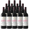 Vega Sicilia Ribera Del Duero Valbuena 5 2019 750 ML (12 Bottles)