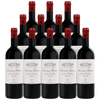 Marchese Antinori Chianti Classico Riserva 2021 750 ML (12 Bottles)