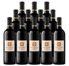 Les Cadrans De Lassegue Saint Emilion Grand Cru 2021 750 ML (12 Bottles)