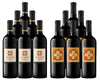 Chateau Lassegue & Les Cadrans De Lassegue Saint Emilion Grand Cru Combo 750 ML (12 Bottles)