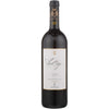 Antinori Guado Al Tasso Merlot Di Bolgheri Cont'Ugo 2016 750 ML