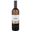 Bodegas Ostatu Rioja Blanco Gran Reserva 2013 750 ML