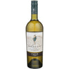 Arrogant Frog Sauvignon Blanc Savvy Sauvignon Pays D'Oc 750 ML