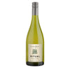 Ritual Sauvignon Blanc Casablanca Valley 2018 750 ML