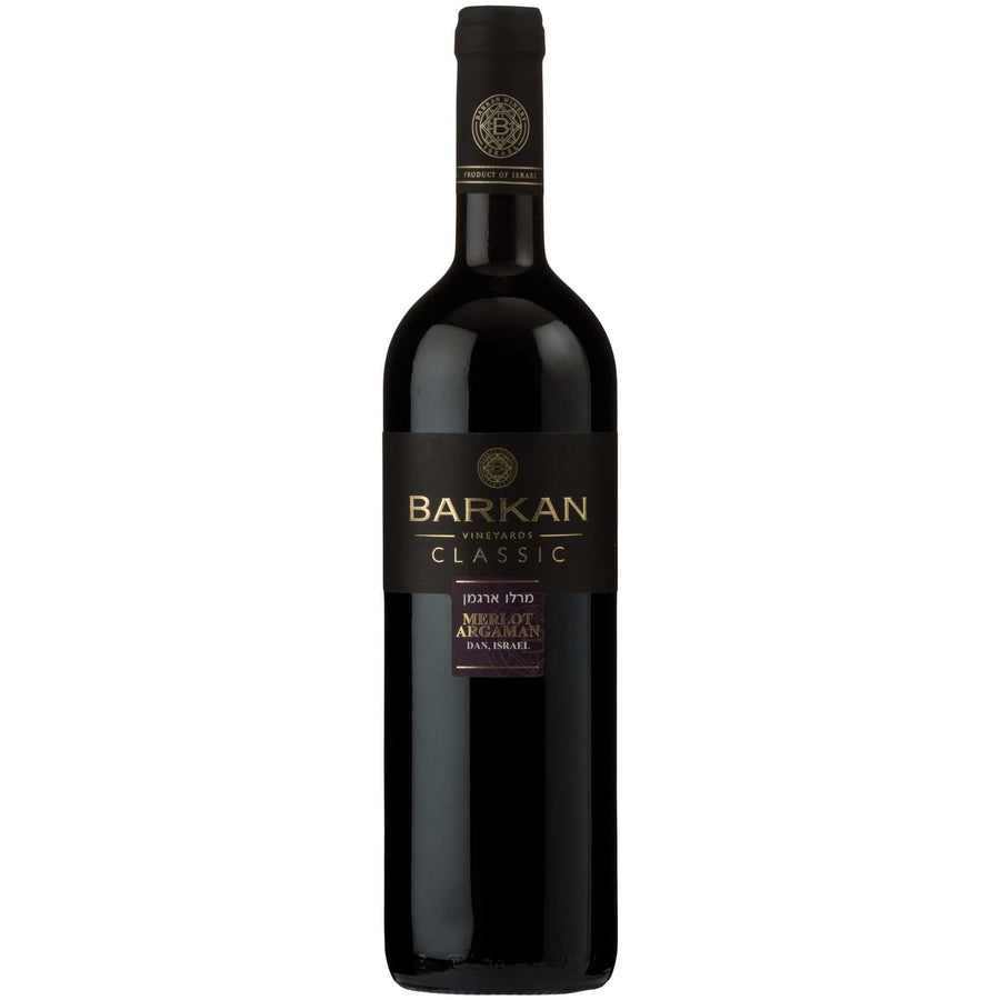 Barkan Argaman Classic Israeli Variety Judean Hills 750 ML