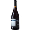 Pedro Parra y Familia Newk Itata Valley Cinsault 2022 750 ML