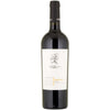 Cantine San Marzano Primitivo Puglia 2024 750 ML