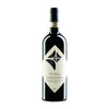 San Giorgio Ugolforte Brunello di Montalcino 2020 750 ML