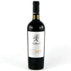 San Marzano Primitivo Puglia 2022 750 ML