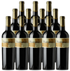 Plumpjack Merlot 2022 750 ML (12 Bottles)
