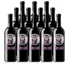 Palama Arcangelo Negroamaro Salento 750 ML (12 Bottles)