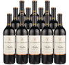 Waterbrook Malbec 750 ML (12 Bottles)