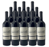 Pine Ridge Stags Leap District Cabernet Sauvignon 750 ML (12 Bottles)
