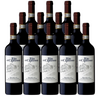 Rio del Cipresso Brunello di Montalcino 750 ML (12 Bottles)
