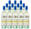 Rombauer Vineyards Sonoma Sauvignon Blanc 750 ML (12 Bottles)