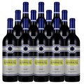 Rombauer Vineyards Zinfandel 750 ML (12 Bottles)