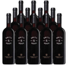 Smith & Hook Cabernet Sauvignon 750 ML (12 Bottles)