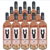 Dark Horse Wine Rose California 750 ML (12 Bottles)