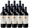 Bonterra The Butler Biodynamic Single Vineyard Red 2021 750 ML (12 Bottles)
