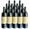Forman Cabernet Sauvignon 2011 750 ML (12 Bottles)