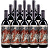 Rabble Cabernet Sauvignon Mossfire Ranch Paso Robles 750 ML (12 Bottles)
