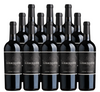 Submission Cabernet Sauvignon 750 ML (12 Bottles)