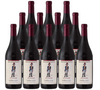 Renato Ratti Barbera D'Asti Battaglione 2023 750 ML (12 Bottles)