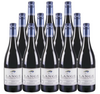 Lange Willamette Valley Pinot Noir 750 ML (12 Bottles)
