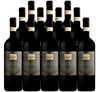 La Spinetta Bionzo Barbera d'Asti Superiore 2021 750 ML (12 Bottles)