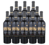 Quilceda Creek Cabernet Sauvignon Columbia Valley 2022 750 ML (12 Bottles)