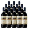 CastelGiocondo Brunello 2020 750 ML (12 Bottles)
