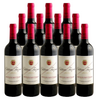 Chateau Faizeau Montagne Saint-emilion 750 ML (12 Bottles)
