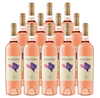 Michael Lavelle Iris Rose 2021 750 ML (12 Bottles)