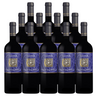 Castagnoli Toscana Rosso Salita 750 ML (12 Bottles)