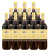 Castello di Lamole Le Stinche Chianti Classico Riserva 2014 750 ML (12 Bottles)