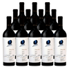 Opus One Red Wine Napa Valley 2021 750 ML (12 bottles)