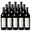 Long Meadow Ranch Cabernet Sauvignon Estate Rutherford 2021 750 ML (12 Bottle)